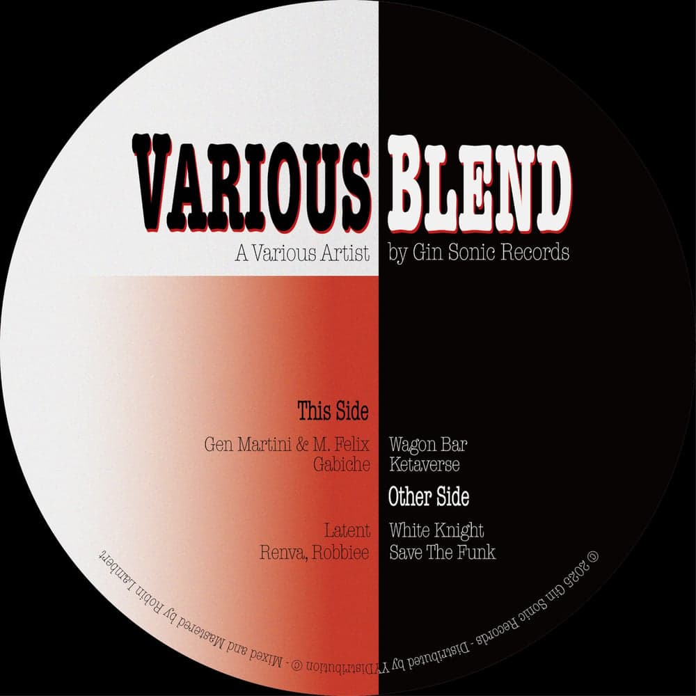 Various Blend - GSRV001 